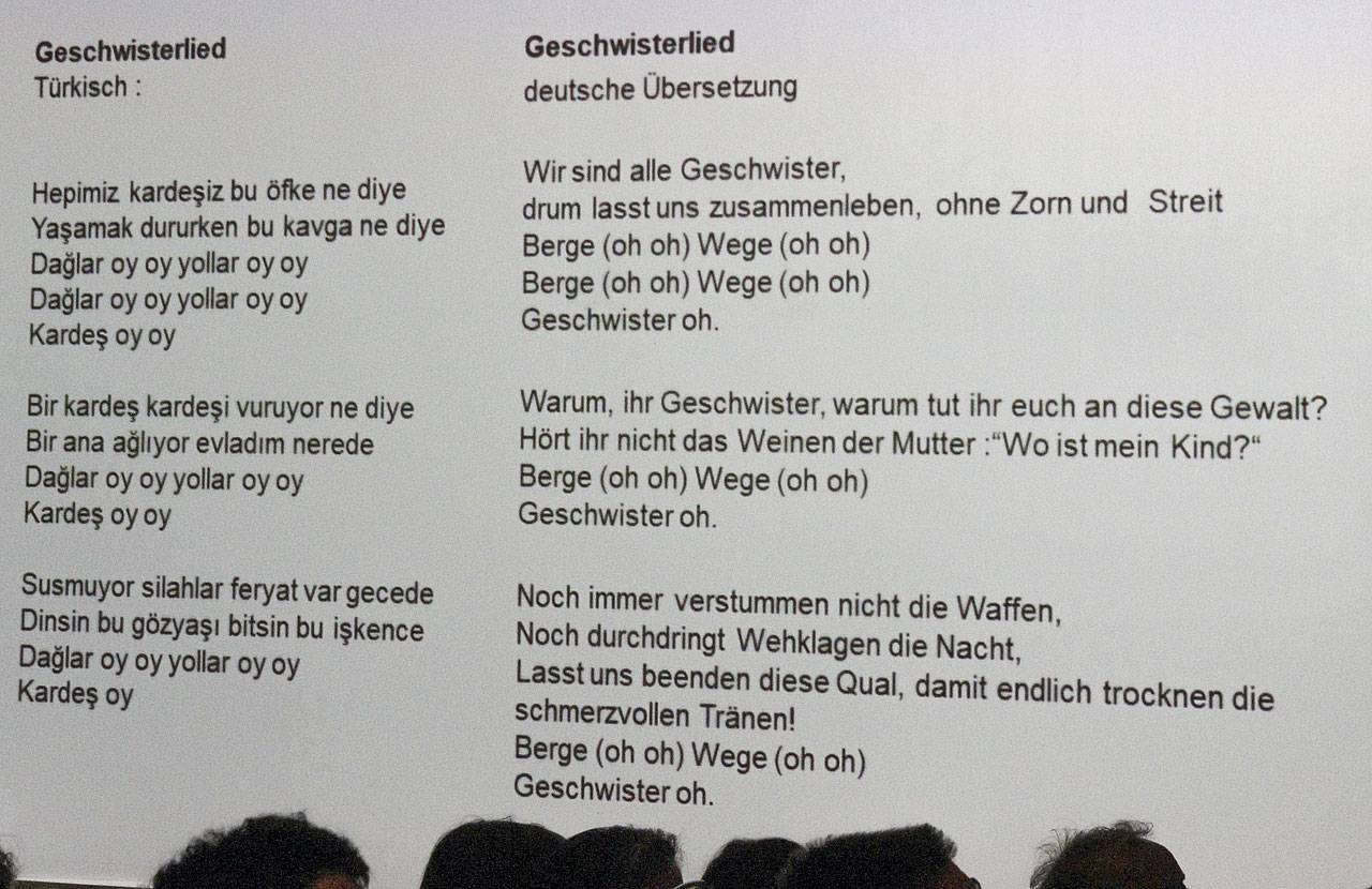 Das Geschwisterlied mit deutscher Übersetzung